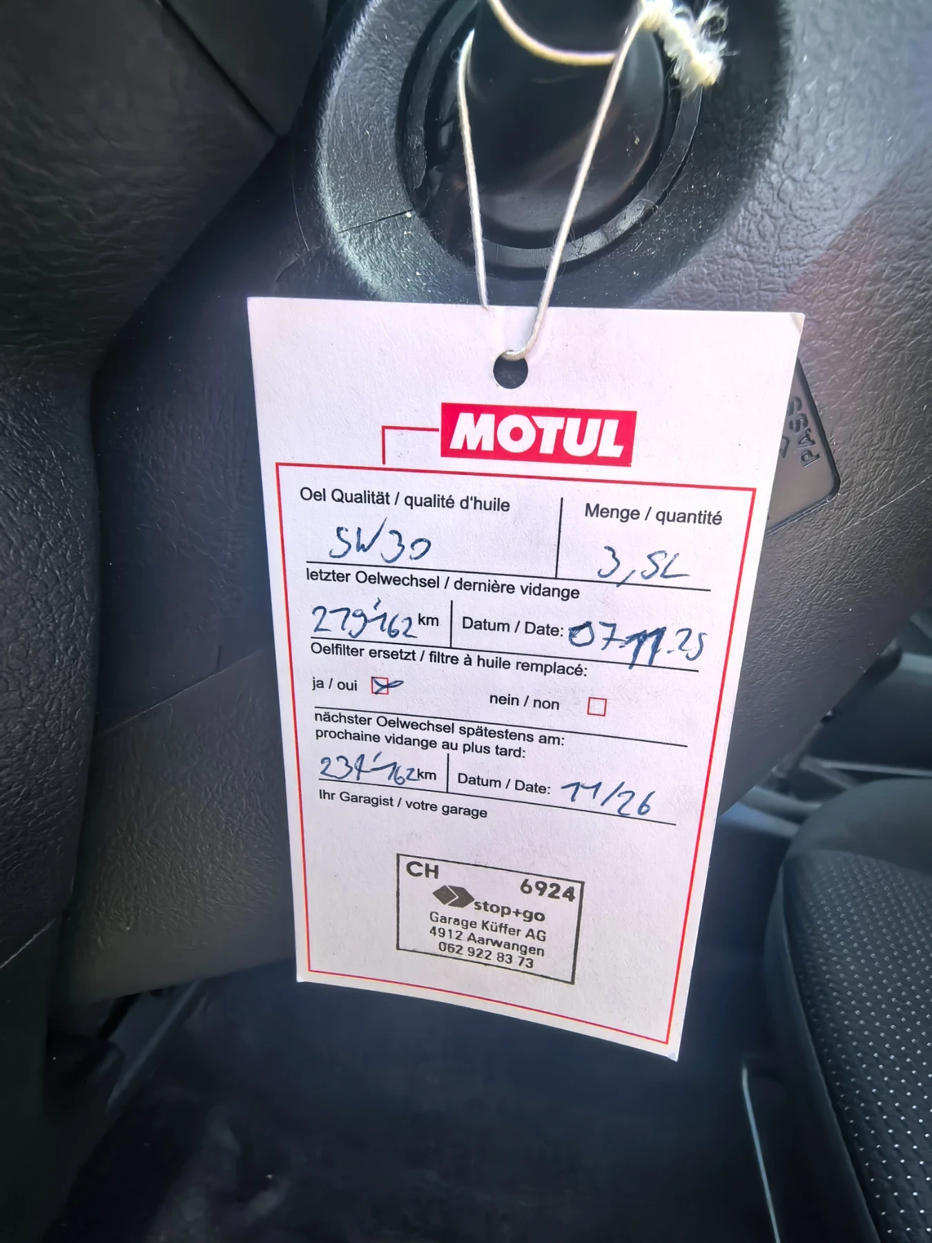 Daihatsu Terios 1.5 Бензин, снимка 16 - Автомобили и джипове - 55993020
