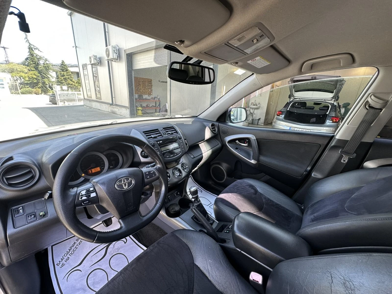 Toyota Rav4 D4D 4X4 ITALIA, снимка 7 - Автомобили и джипове - 56368834