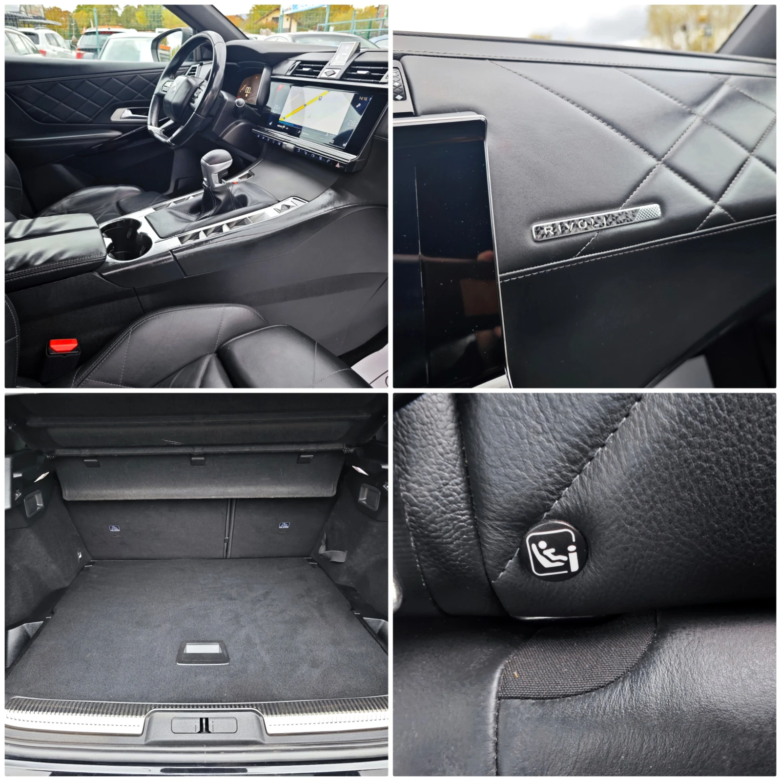DS DS 7 Crossback 1.5HDi RIVOLi B.R.M  | Mobile.bg � ����������� 9