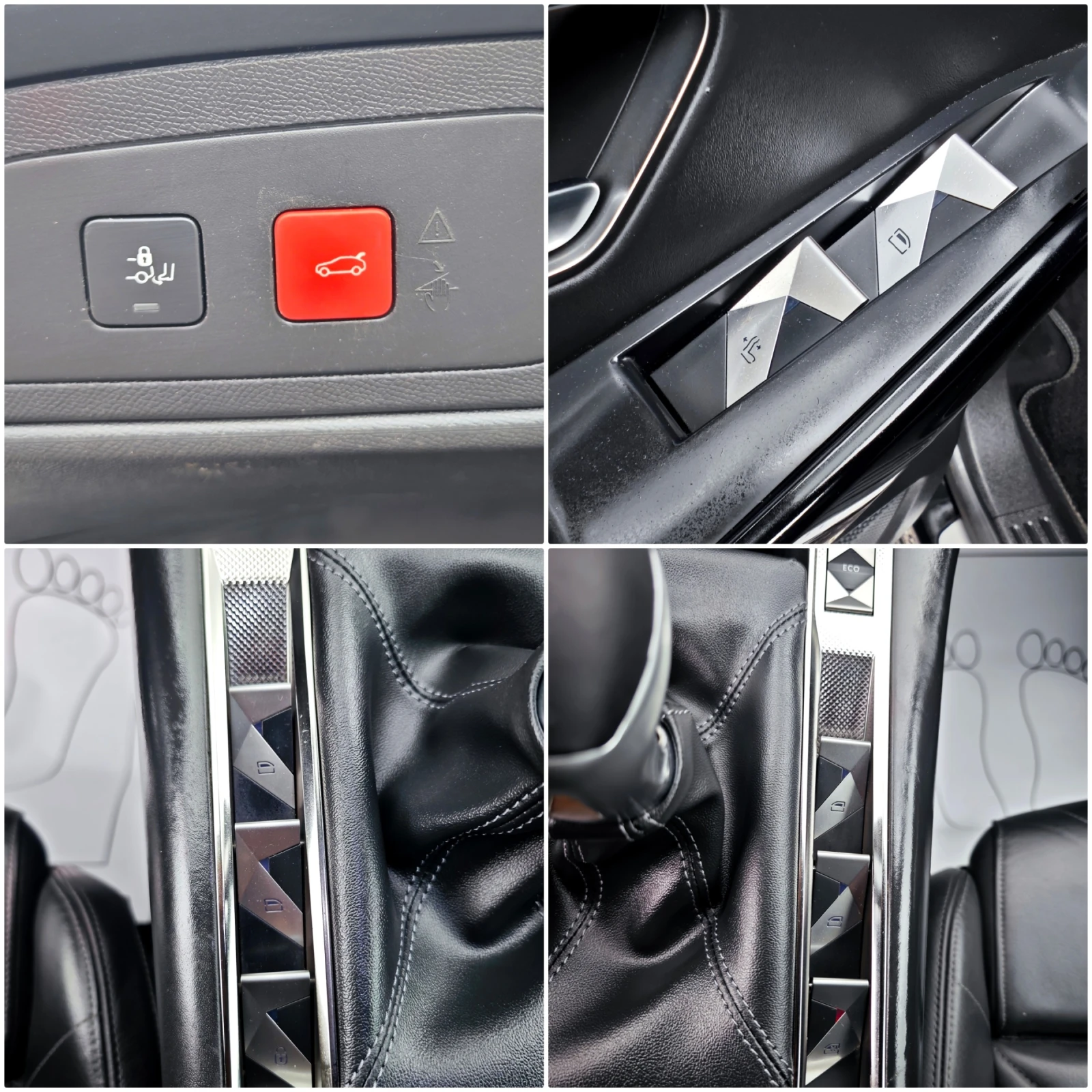 DS DS 7 Crossback 1.5HDi RIVOLi B.R.M  | Mobile.bg � ����������� 15