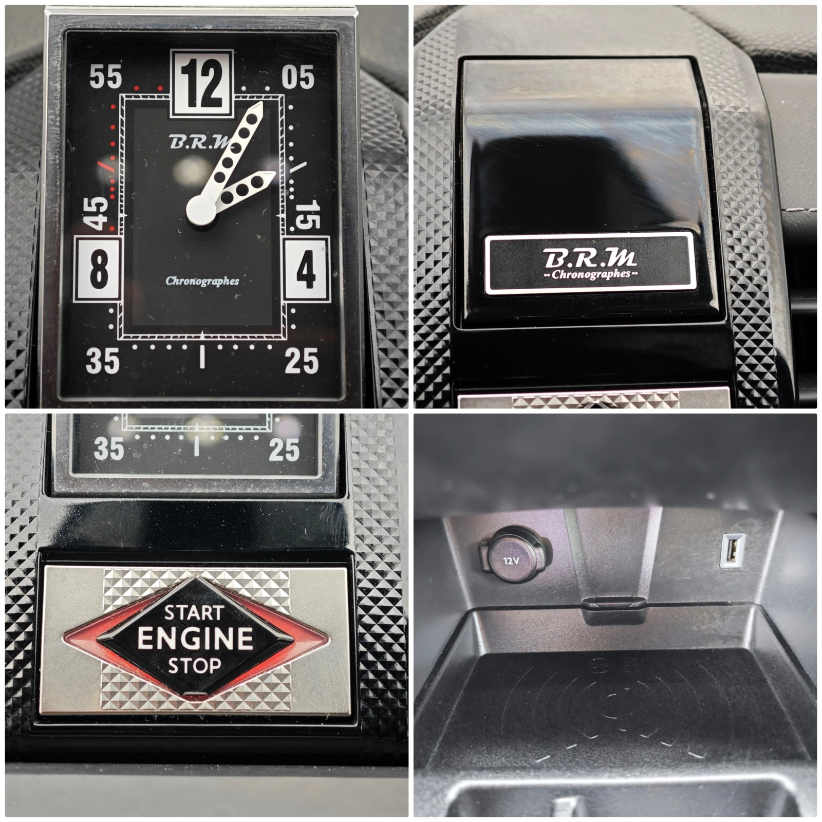 DS DS 7 Crossback 1.5HDi RIVOLi B.R.M  | Mobile.bg � ����������� 12