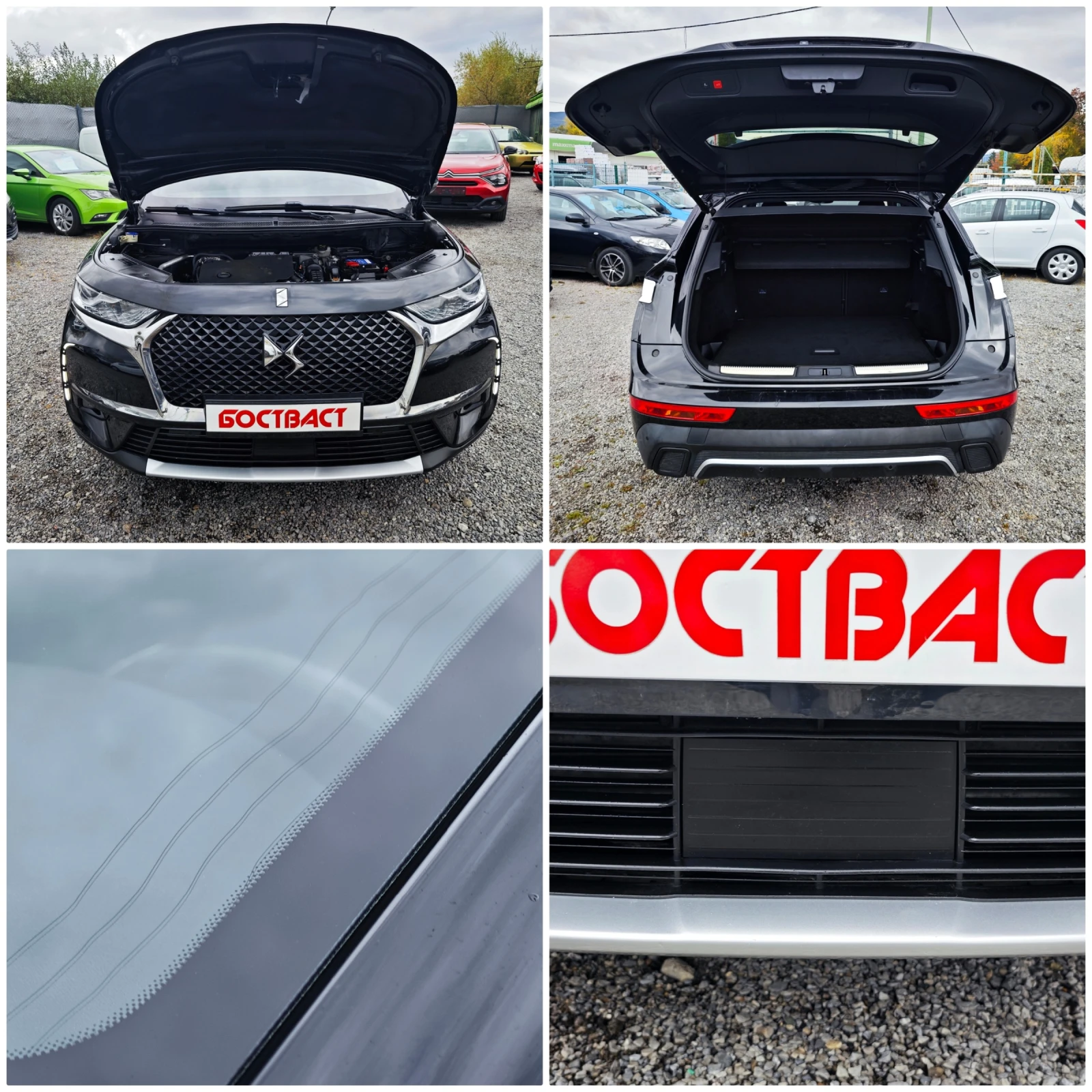 DS DS 7 Crossback 1.5HDi RIVOLi B.R.M  | Mobile.bg � ����������� 17