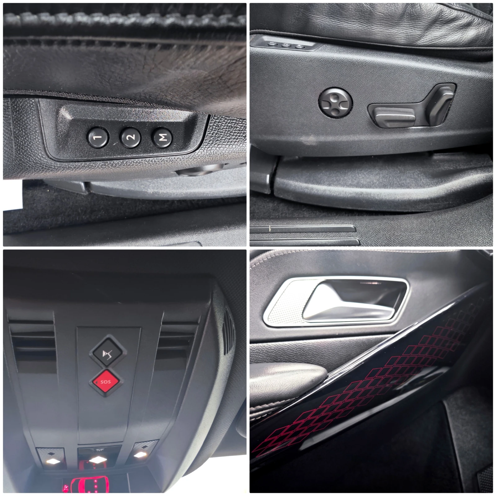 DS DS 7 Crossback 1.5HDi RIVOLi B.R.M  | Mobile.bg � ����������� 13