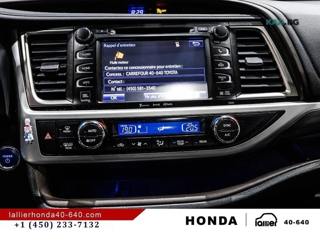 Toyota Highlander, снимка 15 - Автомобили и джипове - 56739895