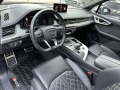Audi SQ7 - [11] 