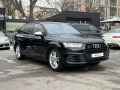 Audi SQ7 - [6] 