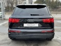 Audi SQ7 - [9] 