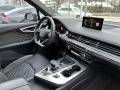 Audi SQ7 - [14] 