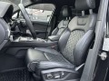 Audi SQ7 - [10] 