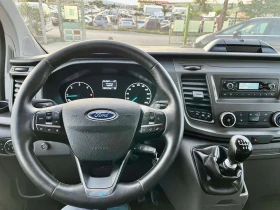 Обява за продажба на Ford Transit Custom EcoBlue ~34 300 лв. - изображение 10
