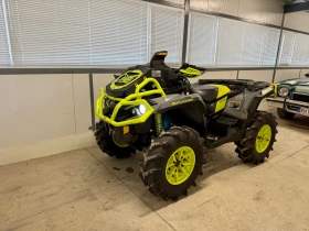 Can-Am Outlander 1000R XMR 150 Часа