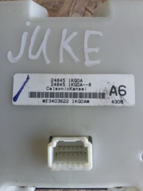 24845 1KG0A ����������� Nissan Juke  | Mobile.bg � ����� ������ 3