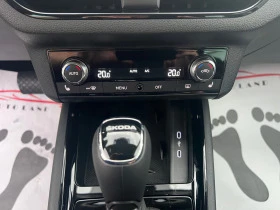 Skoda Scala LED/NAVI/СОБСТВЕН ЛИЗИНГ, снимка 16