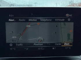 Mercedes-Benz C 300 4MATIC * ПОДГРЕВ * ПАНОРАМА * 360 КАМЕРА * CARFAX, снимка 8