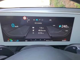 Hyundai Ioniq 5 77.4 kWh Long Range Intuitive, снимка 12