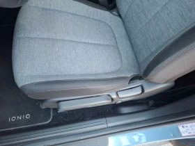 Hyundai Ioniq 5 77.4 kWh Long Range Intuitive, снимка 14