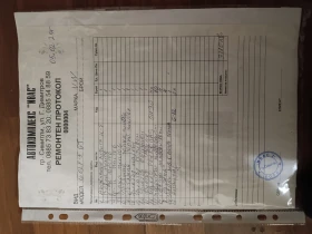 VW Golf, снимка 6