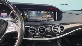Mercedes-Benz S 350, снимка 11