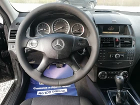 Mercedes-Benz C 200 2.0CDI kli navi IT., снимка 15