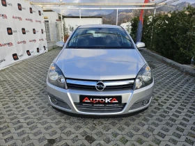 Opel Astra 1.4i-90кс= КЛИМАТИК, снимка 1