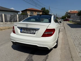 Mercedes-Benz C 250 AMG-PAKET-AVTOMAT- - 19999 лв. - 20480674 5