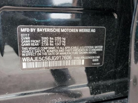 BMW 540 i/HEADS UP - 33500 лв. - 32020928 13