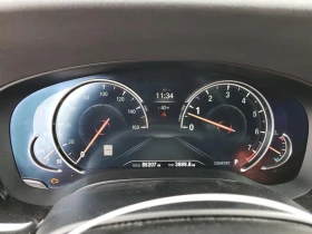 BMW 540 i/HEADS UP - 33500 лв. - 32020928 9