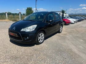 Citroen C3 1.1I EURO 5A | Mobile.bg    3