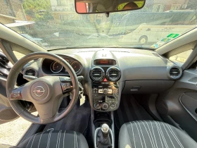 Обява за продажба на Opel Corsa 111Jahre edition OPC line 1от1000 броя произведени ~8 199 лв. - изображение 7