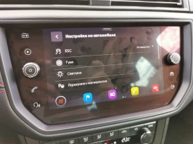 Seat Ibiza 1.0 TGI | Mobile.bg � ����� ������ 16