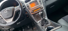 Audi A4 1.6d - 8600 лв. / 4397.11 € - 76286984 8