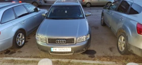 Audi A4, снимка 1