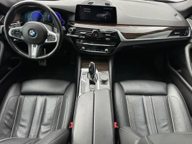 BMW 540 xDrive | Mobile.bg    7