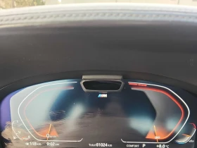 BMW 750 * 750i xDrive * CARFAX * БЕЗ ПЪРВОНАЧАЛНА ВНОСКА - 81900 лв. / 41874.81 € - 89361074 8