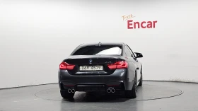 BMW 430 M Sport Coupe | Auto.bg — изображение 3