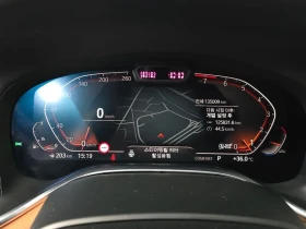 BMW 740 xDrive Design Pure Excellence - ���� 30% ����� | Mobile.bg � ����� ������ 8
