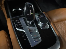 BMW 740 xDrive Design Pure Excellence - ���� 30% ����� | Mobile.bg � ����� ������ 9