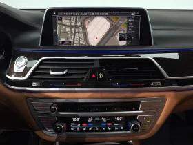 BMW 740 xDrive Design Pure Excellence - ���� 30% ����� | Mobile.bg � ����� ������ 13