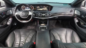 Mercedes-Benz S 350 - 15550 € - 50545330 6
