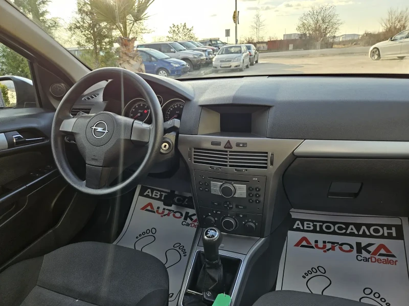 Opel Astra 1.4i-90кс= КЛИМАТИК, снимка 13 - Автомобили и джипове - 48368870