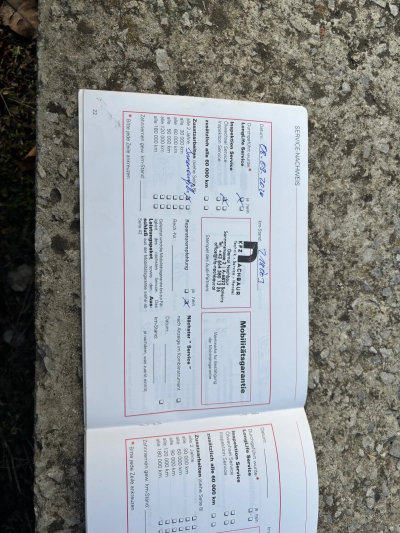 Audi A4, снимка 14 - Автомобили и джипове - 52671735