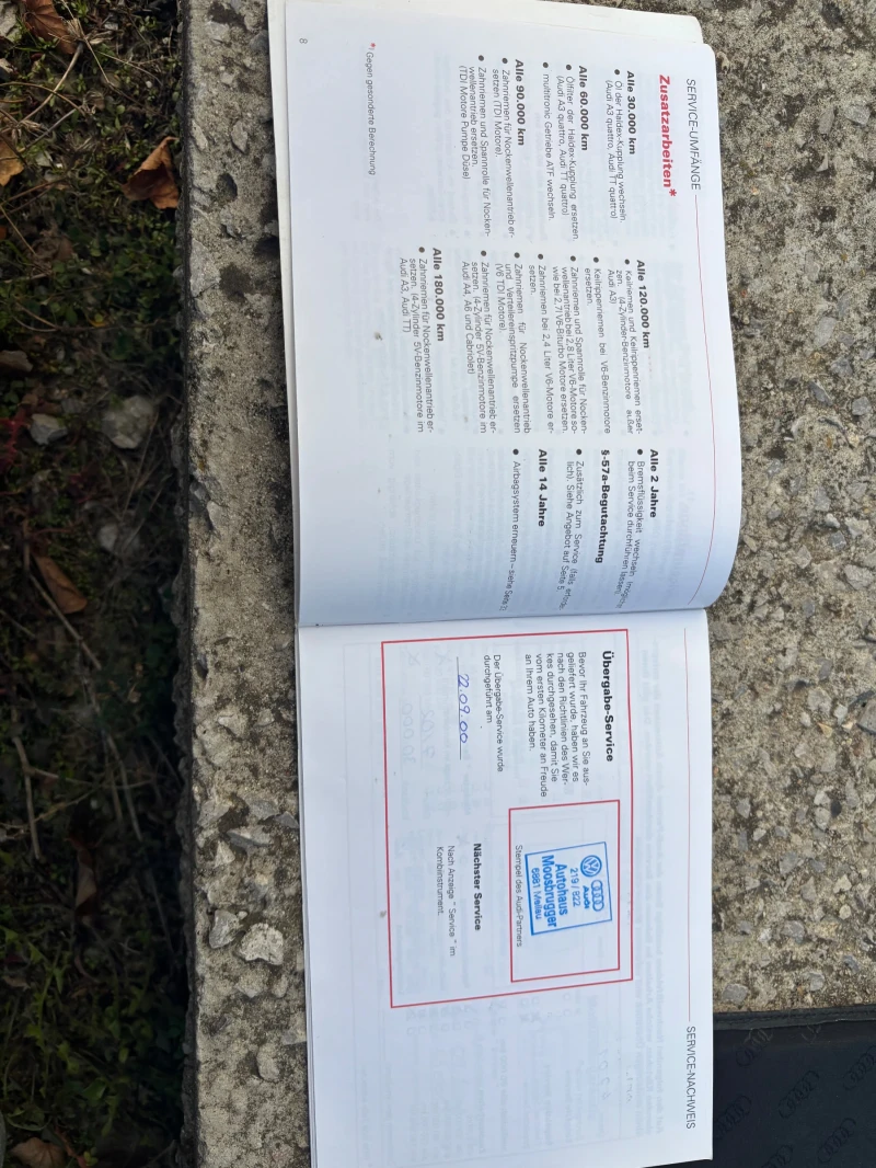 Audi A4, снимка 15 - Автомобили и джипове - 52671735