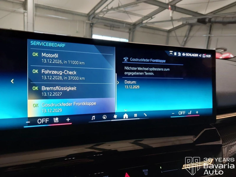 BMW 520 i M Sport Paket Steptronic, снимка 10 - Автомобили и джипове - 52671831