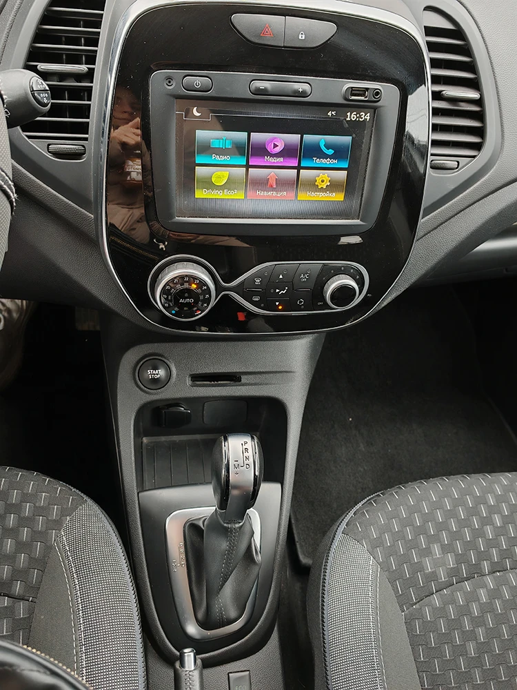Renault Captur 1.3TCe, снимка 10 - Автомобили и джипове - 54417331