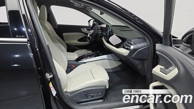 Audi A5, снимка 11 - Автомобили и джипове - 56081137