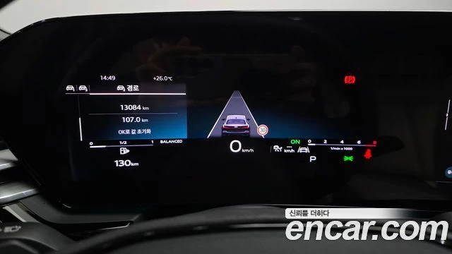 Audi A5, снимка 8 - Автомобили и джипове - 56081137