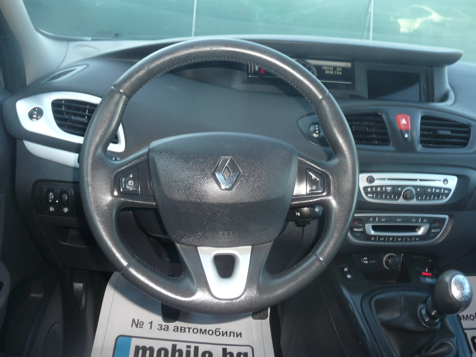 Renault Grand scenic 1.9DCI НАВИГАЦИЯ-7МЕСТА-ПЕРФЕКТЕН - изображение 8