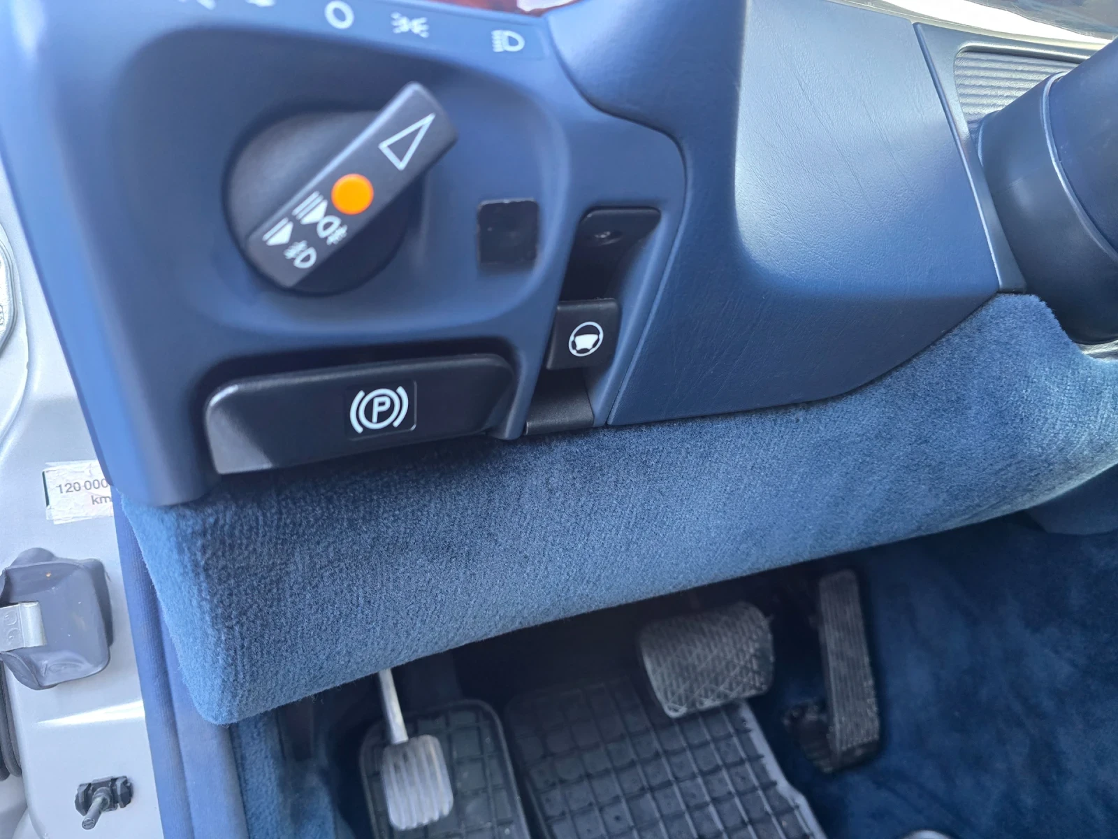 Mercedes-Benz S 500 LONG ������� | Mobile.bg � ����������� 12