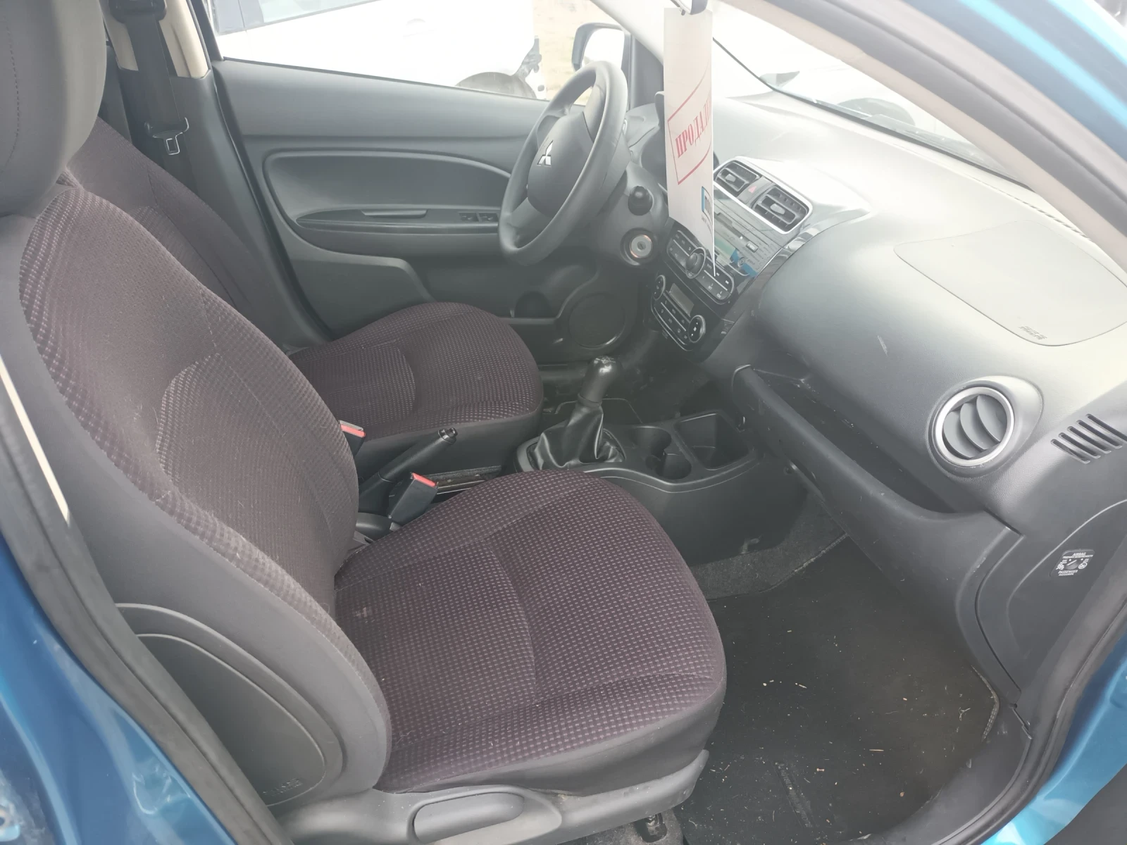 Mitsubishi Space star 1.2 | Mobile.bg � ����������� 4