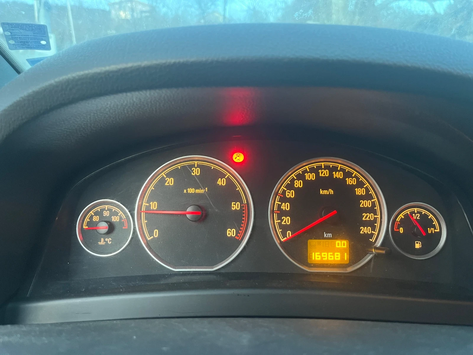 Opel Vectra | Mobile.bg � ����������� 5